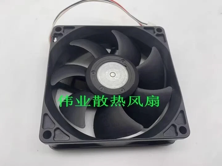 Nidec U80T24MUA7-53J241 24V 0.09A 8025 8cm 3pin Cooling Fan - Image 3 of 4