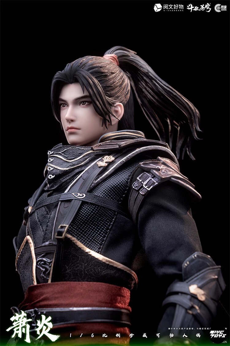 yan様 COSMICCREATIONS Battle Through the Heavens Xiao Yan 1/6 Alchemist