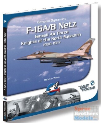 F-16A/B Netz In IAF Service