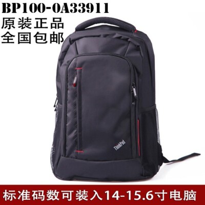Lenovo ThinkPad computer Backpack Bag BP100 0A33911