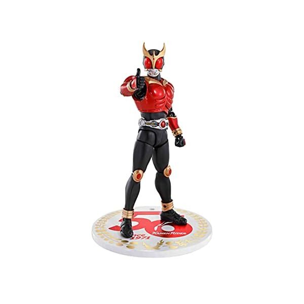 S.H.Figuarts Shinkocchou Seihou KAMEN RIDER KUUGA MIGHTY FORM 50th Anniv. Ve