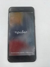 Apple iPhone 7 Plus - 128 GB - Black AT T Read Description.