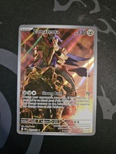 Zamazenta 201/182 Sv10: Destined Rivals Holo NM