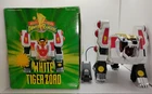 Vtg 1994 Mighty Morphin Power Rangers Remote Control White Tigerzord w/Box READ