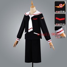 Cardcaptor Sakura Cosplay Costume Syaoran Li Anime Uniform Sailor Suit Wig New