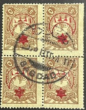 IRAQ , Ottoman Stamps Stamped ( BAGDAD ) Block of 4 - Stamped