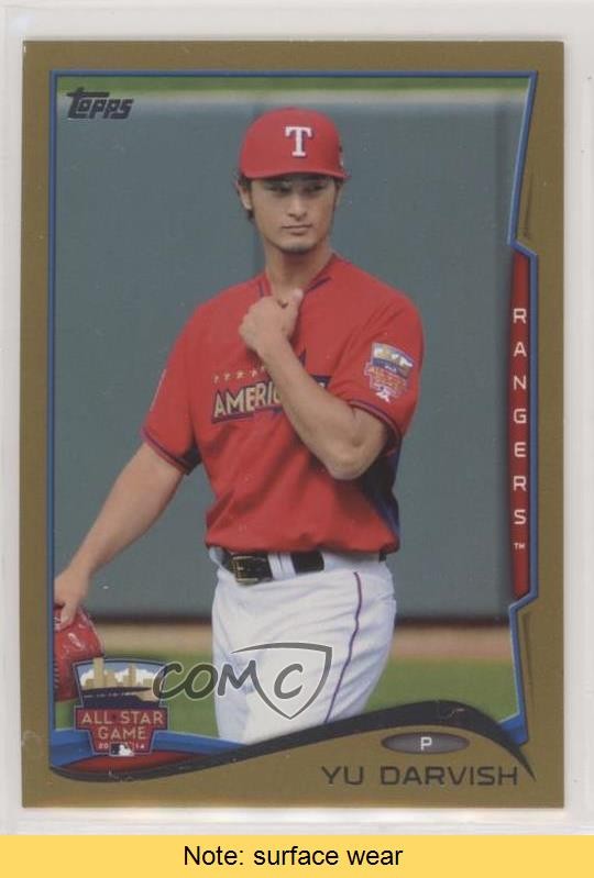 2014 Topps Update All-Star Gold 1657/2014 Yu Darvish #US-154 READ e6q