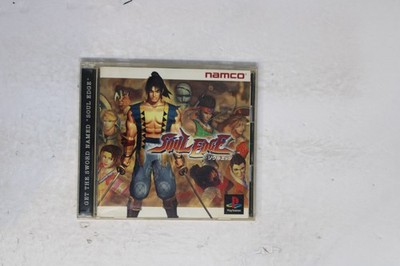 Soul Edge Sony PlayStation JP (Region Locked) JPN