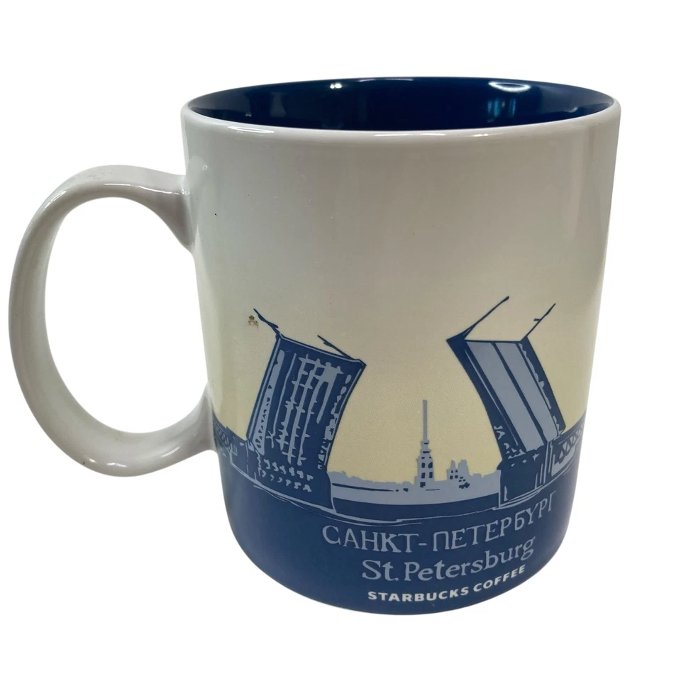 Taza de café Starbucks San Petersburgo 16 fl oz City Collector Series taza 2016 Foto 2 de 4