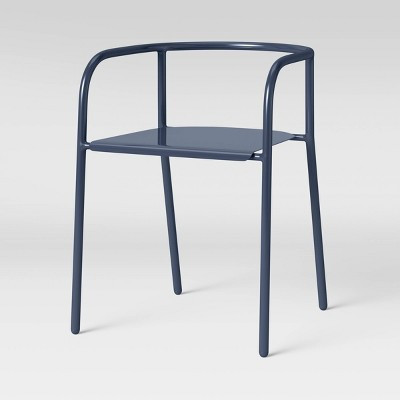 Металлическое рабочее кресло Insignia Blue - Pillowfort 8990₽