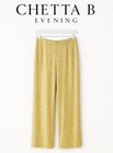 Vintage Chetta B Butter Sequin Pants 8 — photo 1