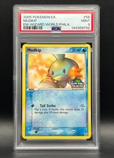 2005 Pokémon EX Emerald-Mudkip #56 Wizard World Philadelphia Promo-PSA 9 LOW POP on eBay