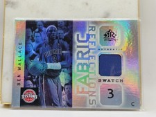 2005-06 Upper Deck NBA Reflections - Fabric Reflections Swatch Ben Wallace