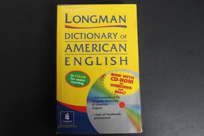 Longman Dictionary of American English (FT1973)