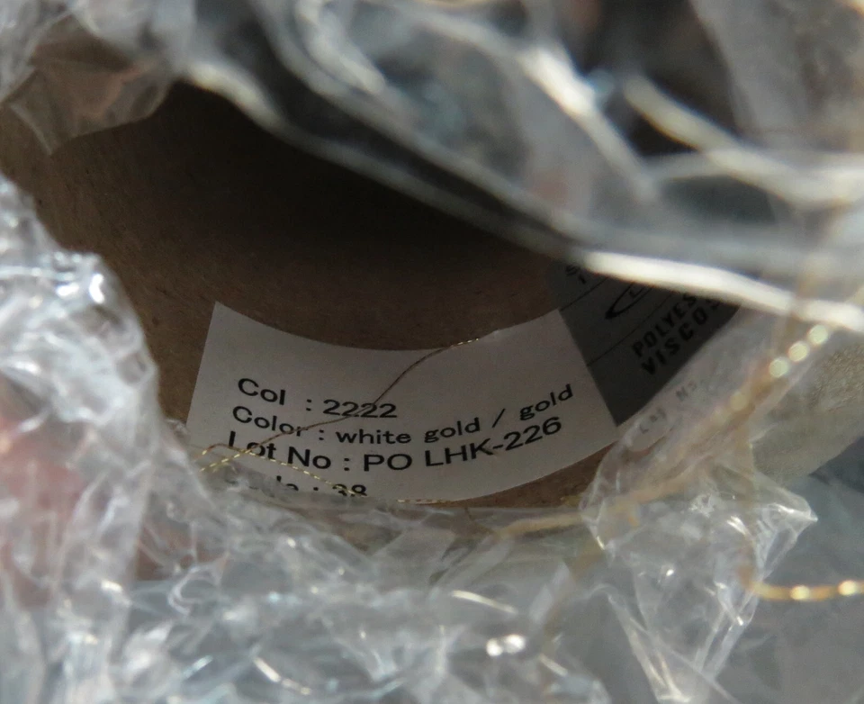 Lurex Branded Bright Space Gimp SPMV15025 Gold Metallic Thread / Yarn Cone - Image 3 of 3