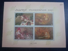 THAILAND 1998 Visakhapuja Day Miniature sheet Stamp MNH