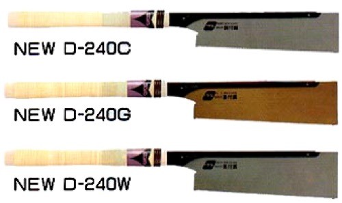 Nakaya Takijiro Masayoshi Rip-cut Saws / Kataba Tatebiki Noko
