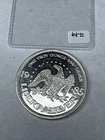 1985 1 Oz 999 Silver Round  "LIFE LIBERTY HAPPINESS" A-MARK Proof Like