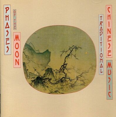 Phases Moon Traditional CBS Records MK36705 Chinese Music 