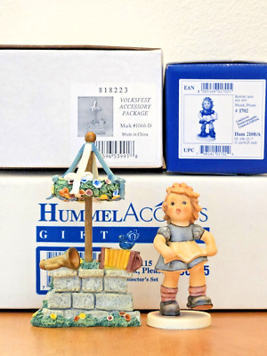 Hummel Figurine HUM 2108/A MUSIK, PLEASE VOLKSFEST COLLECTOR'S SET Goebel LE MIB