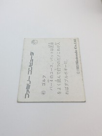 GOLF #41 Family Computer Card Menko Amada Famicom Konami Vintage 1985 Japan A4