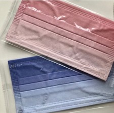 Disposable Protective Mask / Individually Wrapped