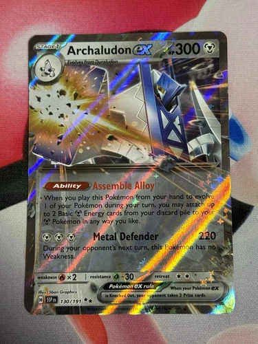 Archaludon ex - 130/191 - Surging Sparks - Double Rare - Pack Fresh