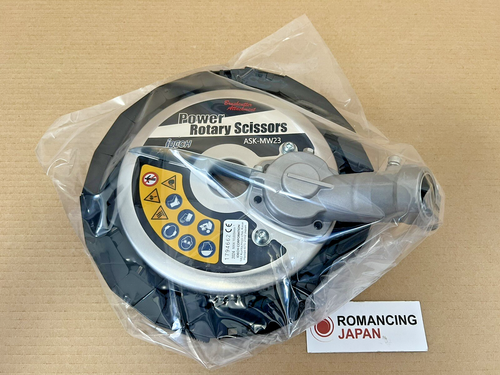Tijeras giratorias eléctricas Idech ASK-MW23 con CS enviadas desde Japón en stock nuevas - Imagen 7 de 15