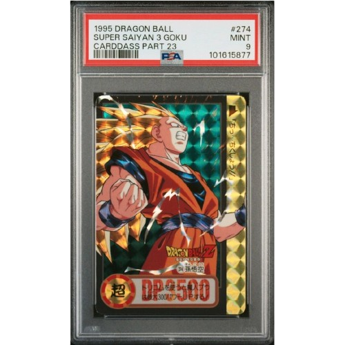Dragon Ball Macchine Select Lotteria | Figura Premio Lobo Singolo | Import Giappone Con Istruzioni In Giapponese