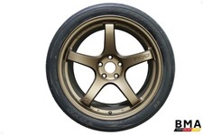 Rays Gram Lights 57CR 5x112 19 Inch 19 x 10.5 ET35 Bronze II