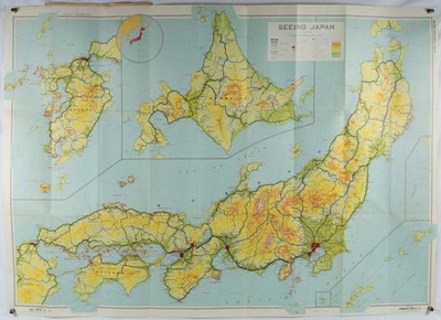 MATSUMOTO YASUO / The Sightseeing Map of Japan 1964