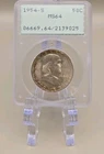 1954-S 50C Franklin Half Dollar PCGS MS64