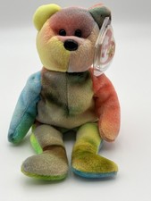 Garcia Ty Beanie Baby Mint Tag 3rd Gen 2nd Tush Tie-dyed. PRISTINE Condition