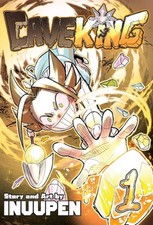 Cave King: Chase The Crown by Inuupen Paperback Book