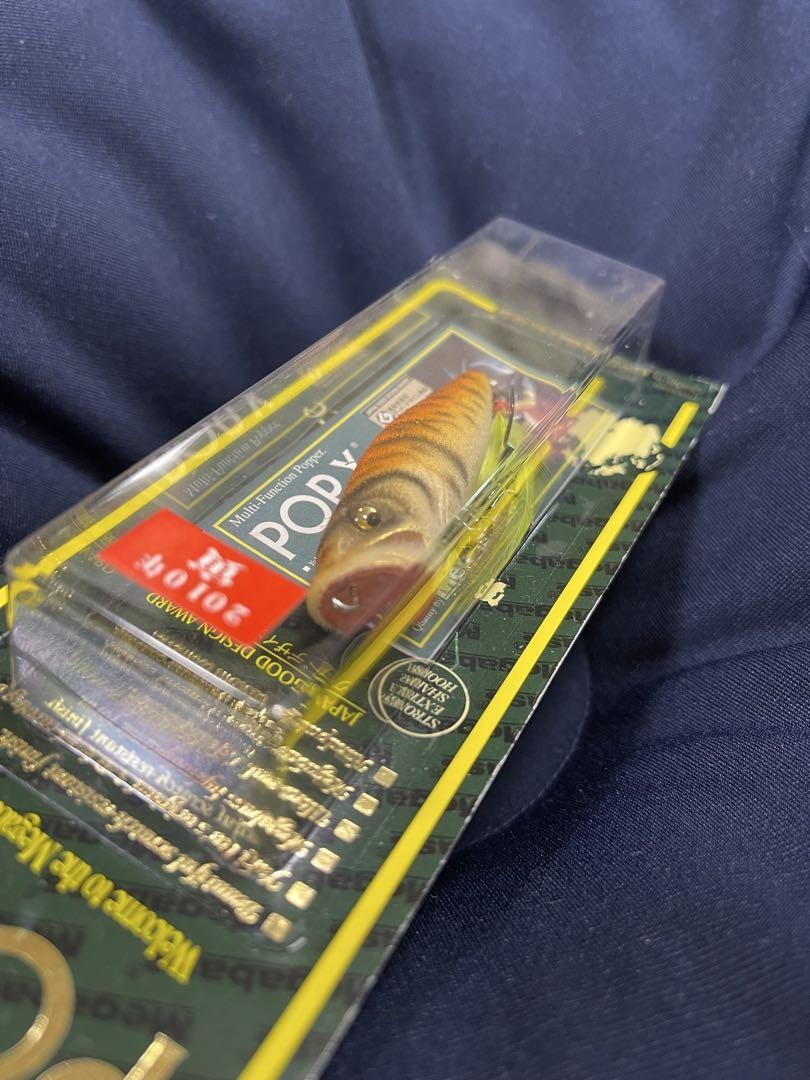 MEGABASS メガバス POP-X 2010 寅 FF TORA Pop-X – The Hook Up Tackle