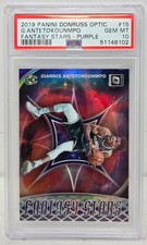 2019 Donruss Optic GIANNIS ANTETOKOUNMPO Purple Refractor PSA 10 Gem Mint