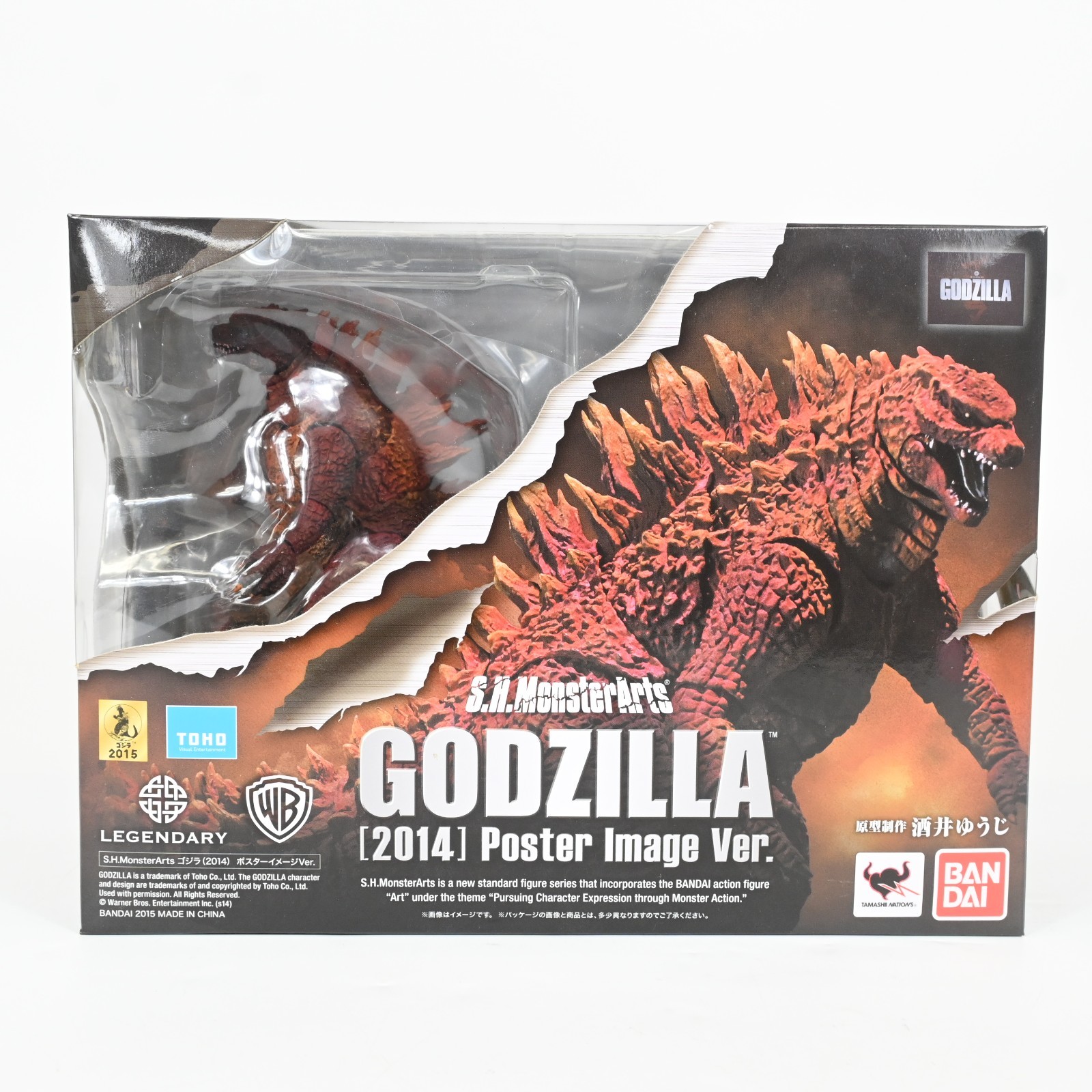 Bandai S.H.MonsterArts Godzilla 2014 Poster Image Ver Limited Figure Sealed