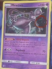 HD GALAXY SWIRL Mewtwo 75/214 Cosmos Holo BLEED Costco Exclusive Unbroken Bonds on eBay