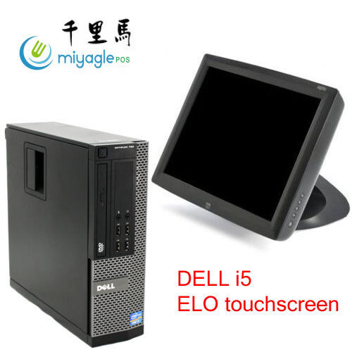 POS-System Kassensystem All in One Touch Restaurant Dell i5 ELO Touch SSD 128GB - Bild 1 von 12