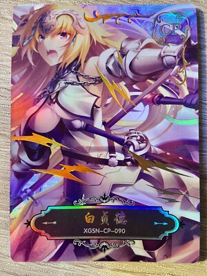 Jeanne d'Arc Fate/Grand Order Starlight Girl Card XGSN-CP-090