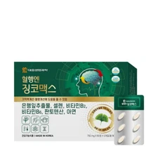 Daewoong Life Science Ginkgo Max Vitamin, 120 tablets, 1EA