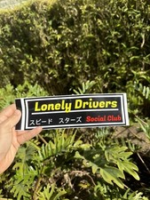 Initial D lonely Drivers Sticker