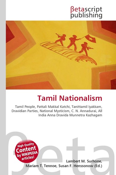 Lambert M. Surhone (U. A.) | Tamil Nationalism | Taschenbuch | Englisch (2026)-image
