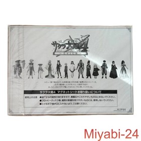 SEGA Sakura Wars 4 Dreamcast Limited Edition Game Mint/Opened Japan