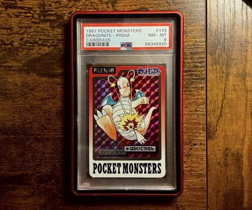 1997 DRAGONITE BANDAI POCKET MONSTERS CARDASS PRISM PSA 8🔥📈