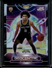 2025 Topps Cosmic Chrome Dylan Harper Base (RAW)