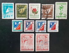 DOMINICAN REPUBLIC 1966-1973 Used Tax Stamps F to XF 255-1