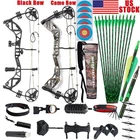 Archery 30-70lbs Compound Bow Set Adjustable for Adults&Youth Hunting Training