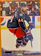2022-23 Upper Deck Extended Series #541 Erik Gudbranson