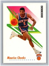 1991-92 Skybox Maurice Cheeks #188 New York Knicks NBA HOF Basketball Base Set
